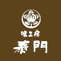 熊野市にある和食屋｜味工房 泰門
