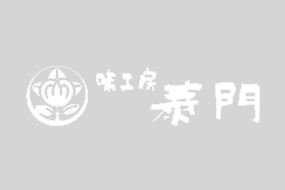 価格改定のお知らせ